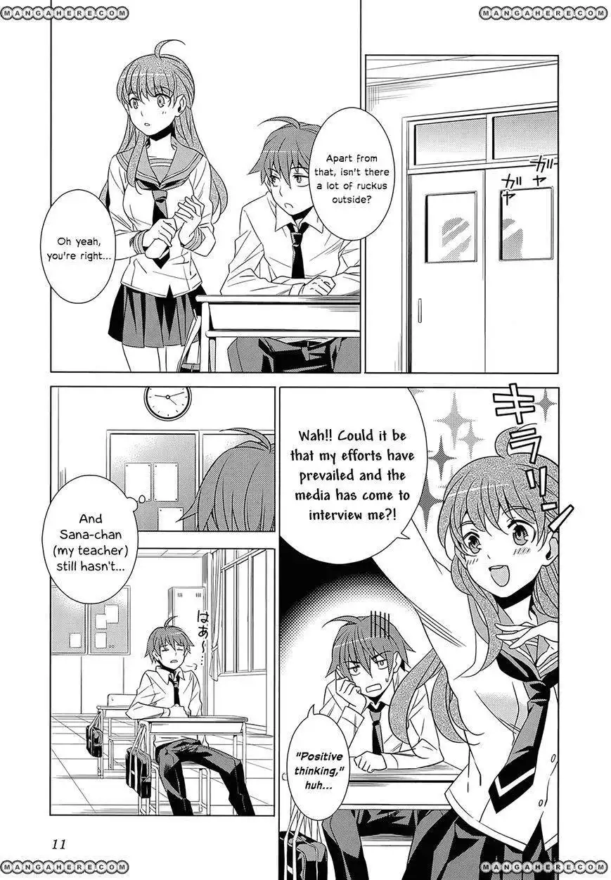 Improper Capture Method of Classmates ANDamp; Labyrinth Chapter 1 12